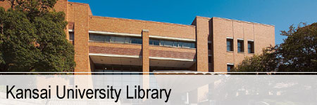 Kansai University Library